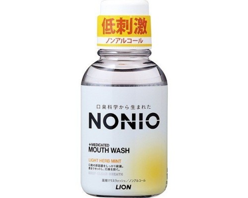 LION Ежедневный зубной ополаскиватель "Nonio" с длительной защитой от неприятного запаха (без спирта, легкий аромат трав и мяты) 80 мл