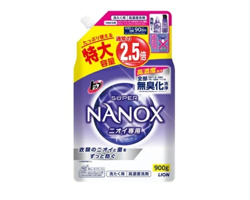 Lion "Top Super Nanox" Гель для стирки, концентрат для контроля за неприятными запахами, сменная упаковка с крышкой, 900 гр.