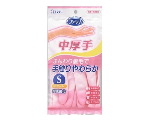 LION Виниловые перчатки “Family” (средней толщины, с внутренним покрытием) розовые РАЗМЕР S, 1 пара