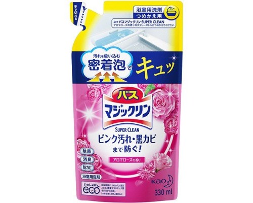 Пенящееся моющее средство для ванной комнаты KAO Magiсclean Super Clean с ароматом роз, сменная упаковка, 330 мл
