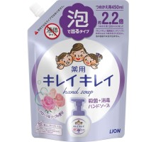 LION Мыло-пенка для рук "KireiKirei" с цветочным ароматом 450 мл (мягкая упаковка с крышкой)