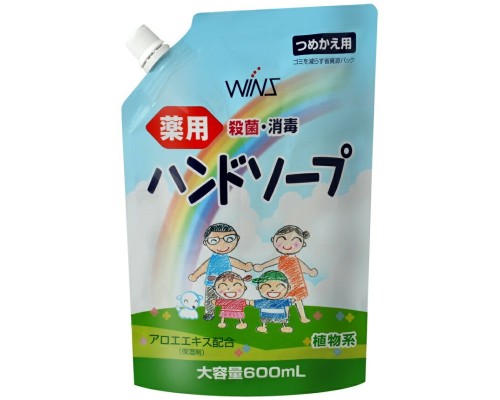 LION Семейное антибактериальное крем-мыло для рук "Wins Hand soap" с экстрактом алоэ МУ 600 мл