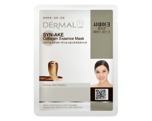 Косметическая маска Dermal SYN-AKE Collagen Essence Mask с коллагеном и пептидами SYN-AKE, 23 г