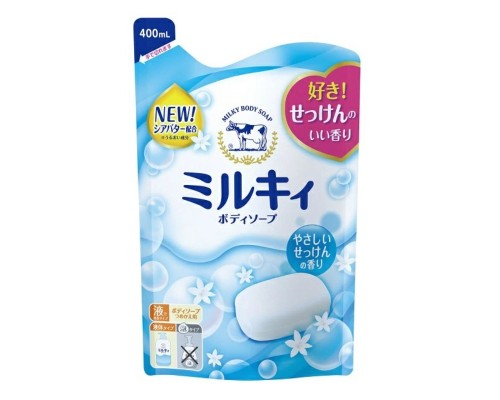 Молочное увлажняющее жидкое мыло для тела Cow Milky Body Soap с ароматом цветочного мыла, сменная упаковка, 400 мл
