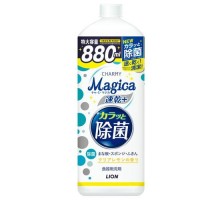 LION Средство для мытья посуды "Charmy Magica+" (концентрированное, с ароматом лимона) 880 мл флакон с крышкой